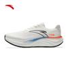 Anta PG7 Travel Step 1.5 Men's Cushioned Running Shoes
