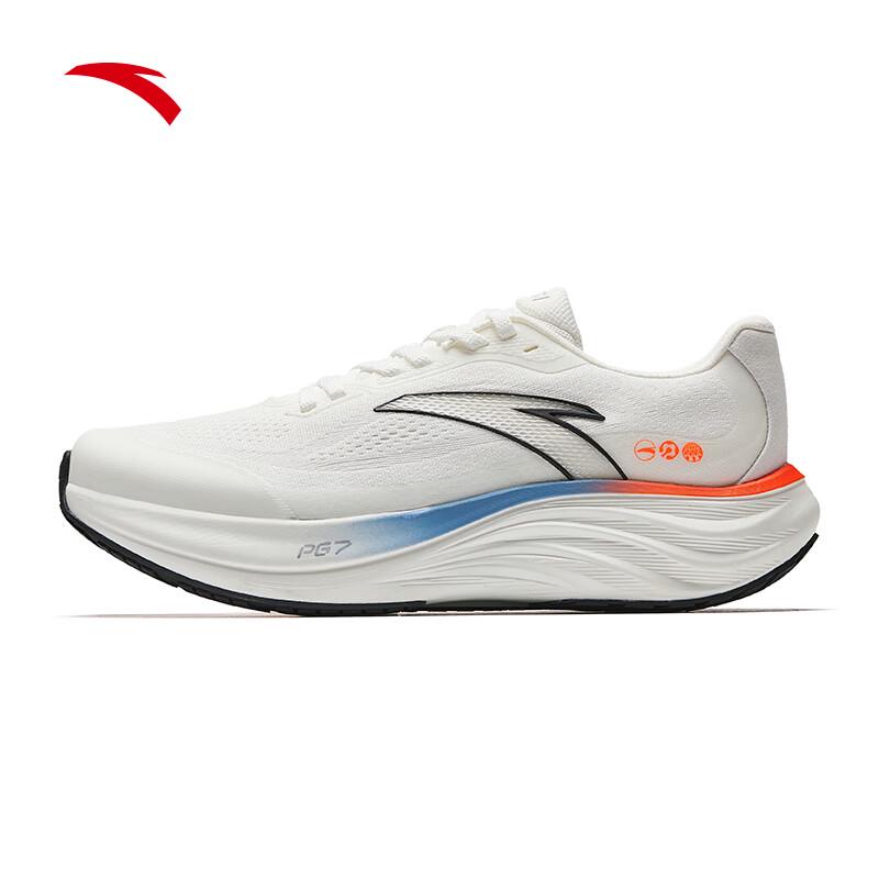 Anta PG7 Travel Step 1.5 Men's Cushioned Running Shoes