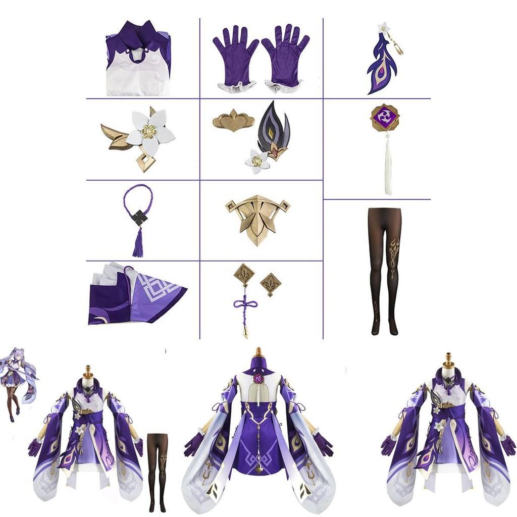Impresionante Ropa de Cosplay de Keqing de Genshin Impact Perfecta Para Festivales Y Actuaciones