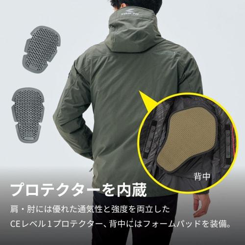 RS TAICHI Motorcycle Autumn/Winter Waterproof Cold Protection Built-in CE Protector Removable Inner Included Motrek Winter Parka RSJ723 TREAD BLACK XX