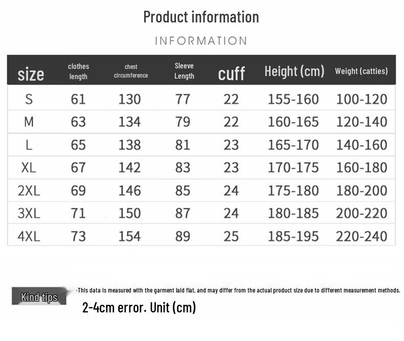 JEEP Men's American Style Winter Cotton Jacket