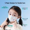 DR.ROOS Lion Children's 3D Sterile Mask