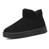 Men's Shoes Snow Boots Men's Fleece Thickened Warm Men's Outdoor Casual High Top Winter Men's Cotton Shoes Boots