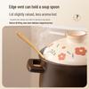 SUPOR 3L Ceramic Casserole Pot