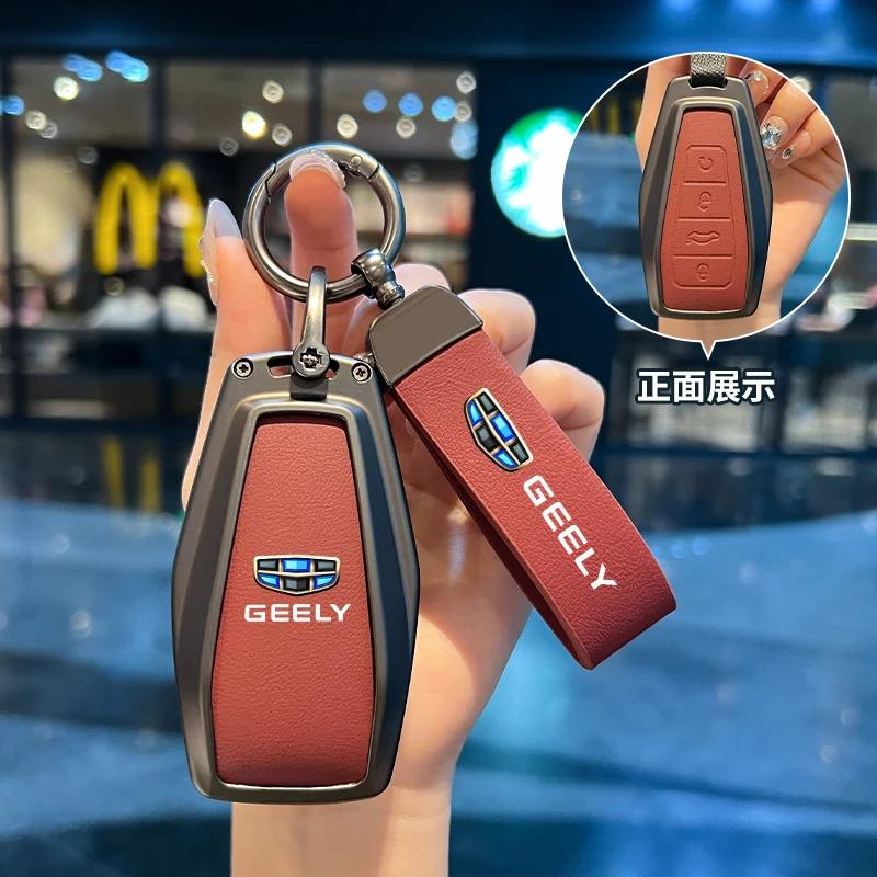 Interior Mouldings Car Key Case Cover Bag Alloy Leather For Geely Emgrand X7 EX7 Coolray Atlas Boyue GT GC9 NL3 Tugella Car Styl
