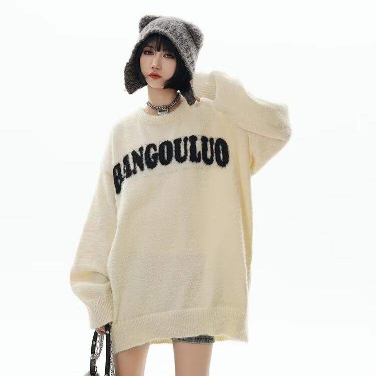 

High Street Unisex Retro Faux Mink Loose Knit Sweater: Trendy, Warm, Heavyweight Style XL