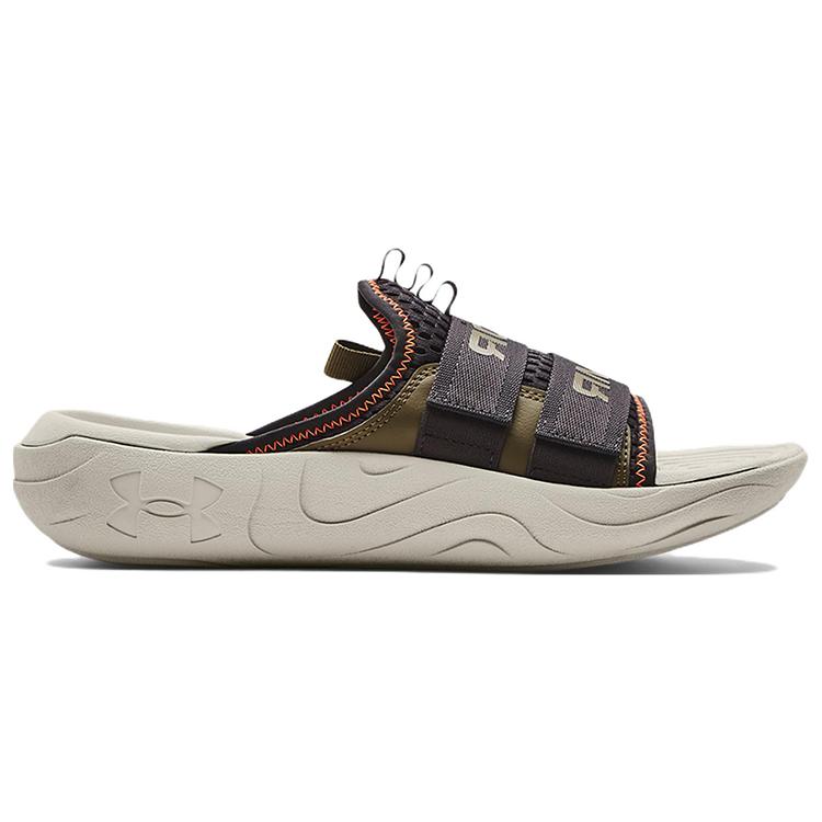 Under Armour Alpha EVA Rubber Sole Slide Slippers Unisex Khaki 3025051-100