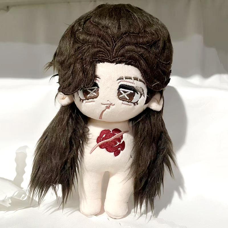 Stuffed 20cm Identity V Matador Attributes Cotton Doll Toys Hernando Romero Dress-up Plush Puppet Collection Game Peripheral Toy