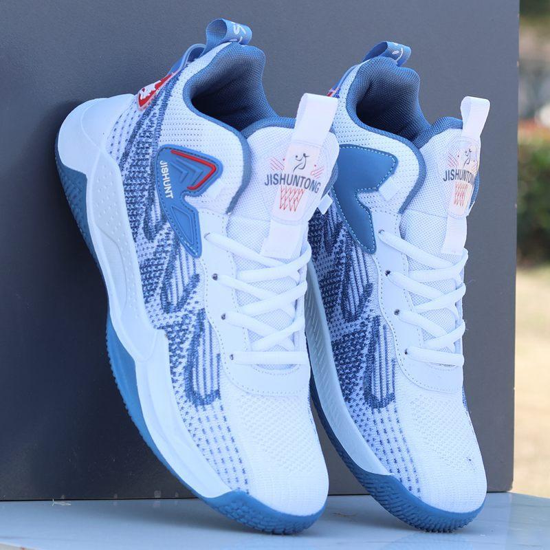 Buty do koszykówki męskie lato nowe buty sportowe do prawdziwej walki antypoślizgowe i odporne na zużycie sportowy pas tarcia wydaje ostry dźwięk