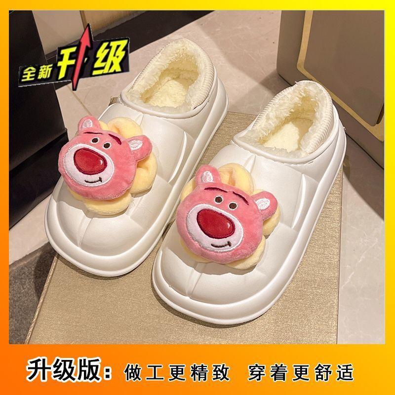 Bag heel student dormitory cute indoor warm cotton shoes women's waterproof home thick-soled velvet cotton slippers 2025 winter