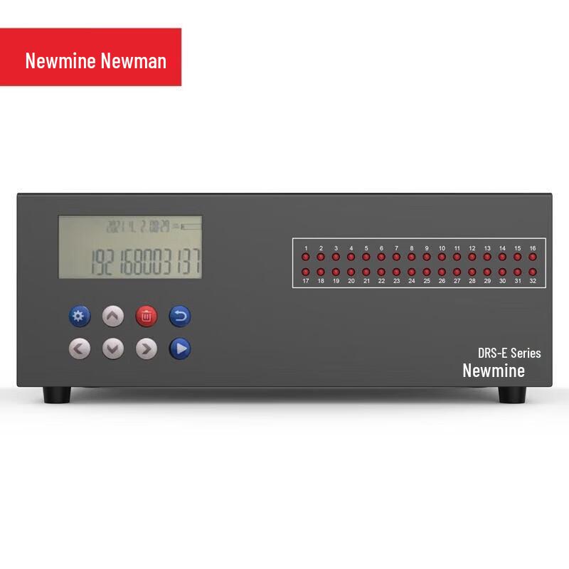 

Newman DRS-E-8 Phone & Conference Recorder (CN version)