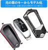 Key Shell Compatible with Key Holder Carbon Fiber Key Real Carbon Fiber Key Case for GLE GLE350 Key Holder GLE Smart Key Cover [T-carbon]