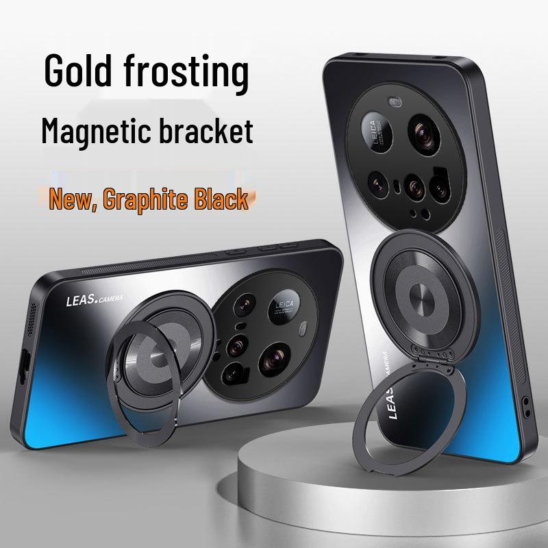 Xiaomi 17Pro/14/15T Anti-Drop Case with 360° Stand and Frosted Design