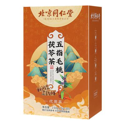 150g TongRenTang Five Fingers Hairy Peach Poria Tea