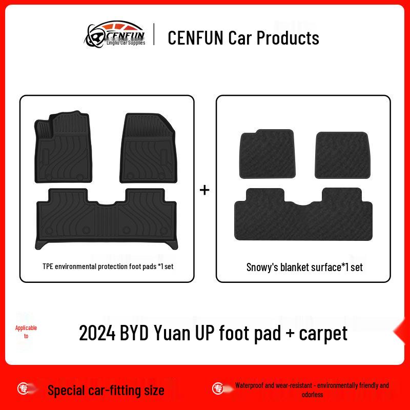 2024 BYD Yuan UP TPE Eco-Friendly Odorless Waterproof Trunk Mat with Galaxy Carpet Surface