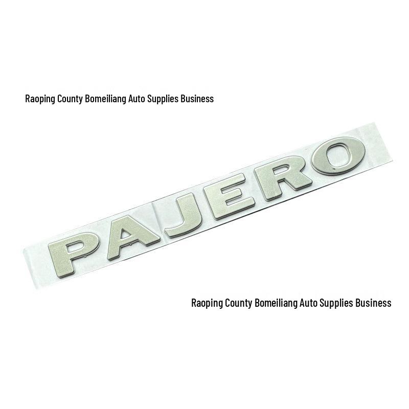 Compatible with Mitsubishi V31/V32/V33/V43: Black Leopard King Kong Pajero Fender Emblem