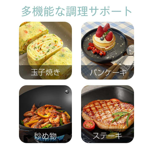 CHANGJIQ Okonomiyaki Spatula, Silicone Spatula Turner, Wide Omelette Spatula, Pancake Spatula, Cookware, Non-Stick, Multipurpose, Heat-Resistant, for