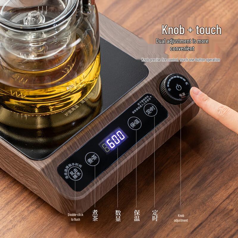 PAKCHOICE Automatic Electric Tea Maker Set