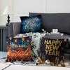 Art New Year Personalized Pillow Cover Kids Bedroom Wild Party Decor Pillowcase Kid Birthday Shower Gift