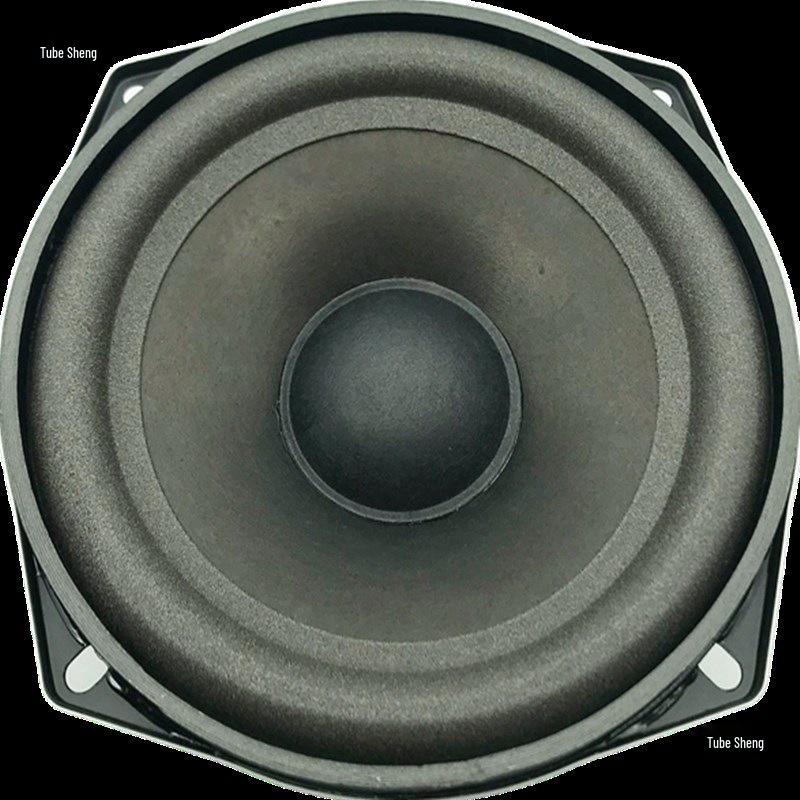 5.25" Subwoofer Speaker, 4/8 Ohm Heavy Bass, Full-Range for Home & Car