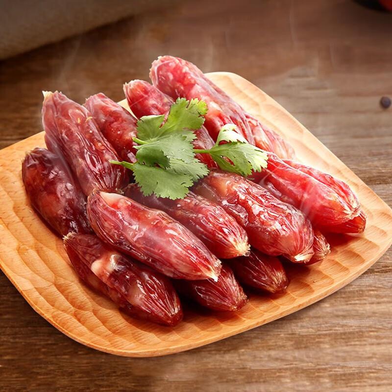 Huang Shang Huang Cantonese Cured Meat Gift Box 680g