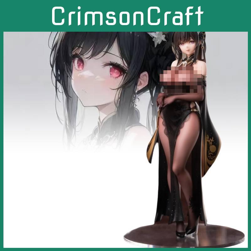 High Quality Sponge Material Azur Lane Zhenhai Cute Girl Figure With Luxurious Base