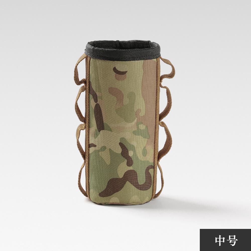Gas Tank Protective Sleeve Camo Portable Outdoor Camping Storage Bag