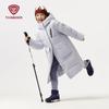 Tanboer Kids' Long Casual Warm Hooded Down Jacket TC5550801A