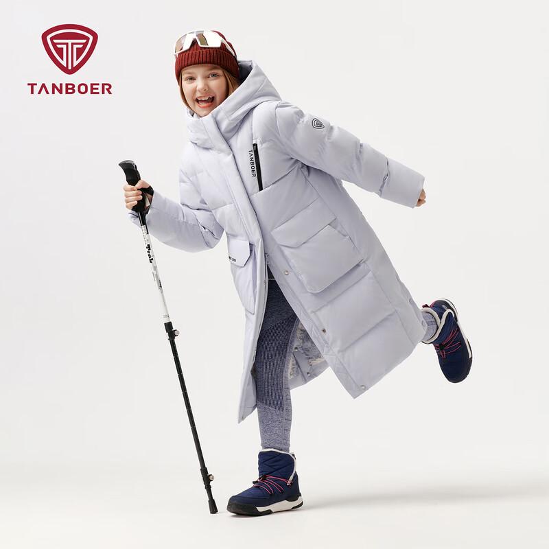 Tanboer Kids' Long Casual Warm Hooded Down Jacket TC5550801A