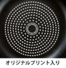 Yokoyama Frying Pan 28cm with Kurusu Induction Turner, Kei, Compatible, Brown, KKCH-401S