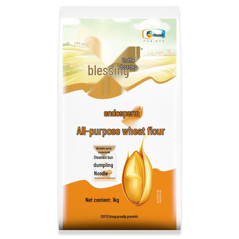 Fulinmen Multi-purpose Wheat Flour