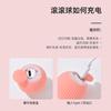 Electric Automatic Gravity Rolling Ball Interactive Pet Toy For Cat Self Play