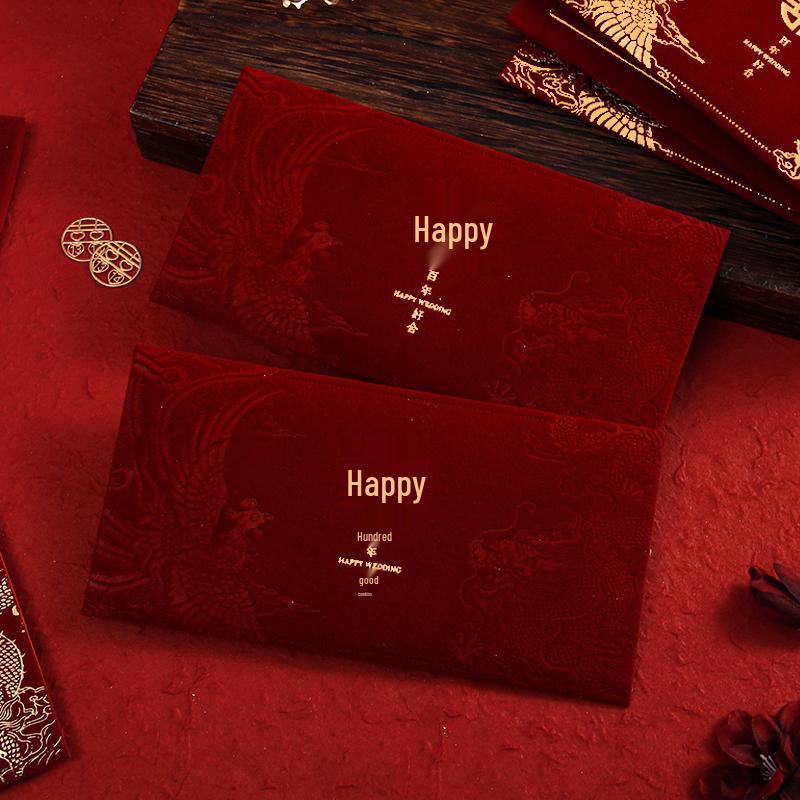 2025 Wedding Red Envelope Gift Bag - Ten Thousand Yuan Best Friend Edition