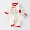 Baby Boy Girl Cotton Allseason Romper With Safe Nobone Design For Newborns