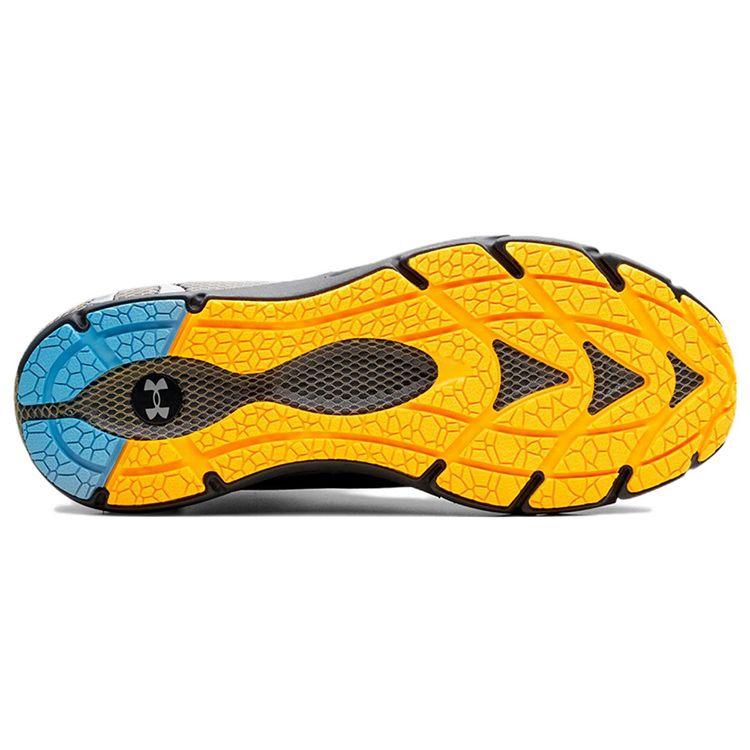 Under Armour HOVR Phantom 2 Storm Černá Betonová Dámské Tenisky 3024153-001