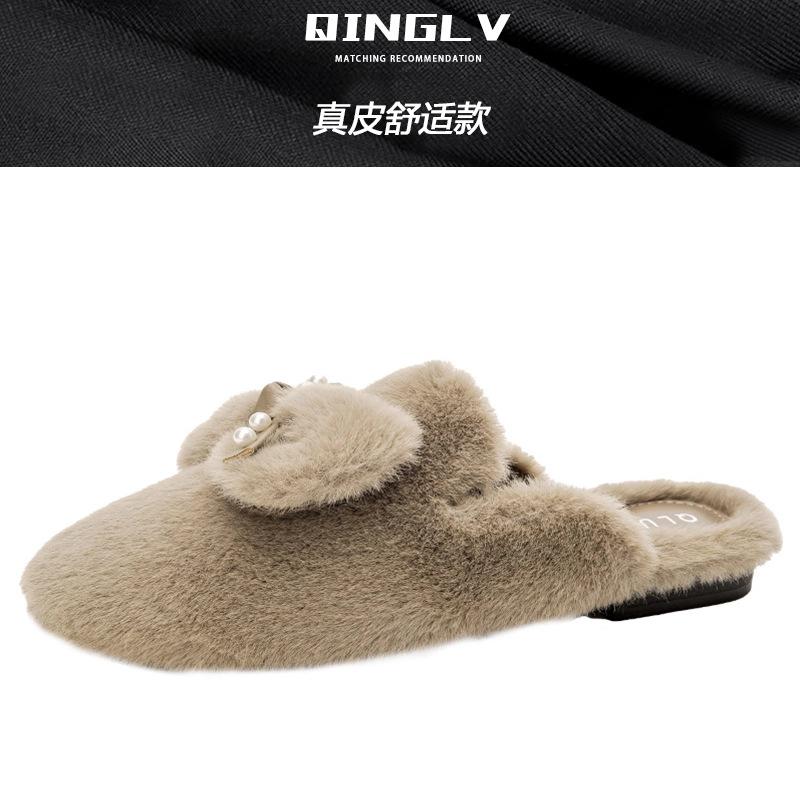 Leather beige fluffy shoes, women wear plush slippers in winter, bag head maternity shoes, soft-soled non-slip cotton shoes