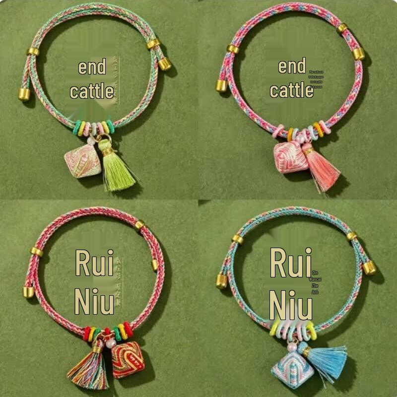 Dragon Boat Festival Zongzi Sachet & Bracelet Set