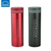 300ML Portable Stainless Steel Insulated Bottle