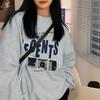 Women Padded Loose Sweatshirt Round Neck Long Sleeve Bottoming Jacket Retro Versatile Autumn Winter Tops