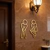 Men Women Bathroom Sign 2D Acrylic Restroom Door Sign Business Restaurant Office Hotel Washroom Wall Gender Identification Signage