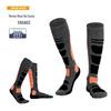 Merino Wool Outdoor Hiking & Ski Socks