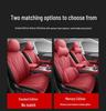 2024 Hongqi H5 Universal Ice Silk Car Seat Cover, 1.5T/2.0T, Full Coverage, All-Season Comfort.
