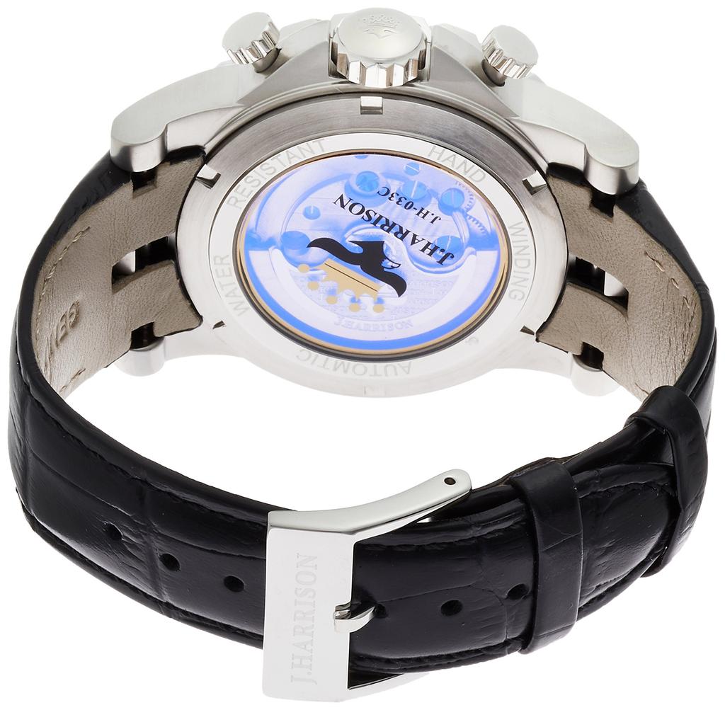 Jae Harrison JH-033SB Men's Watch, Black, Officially Imported