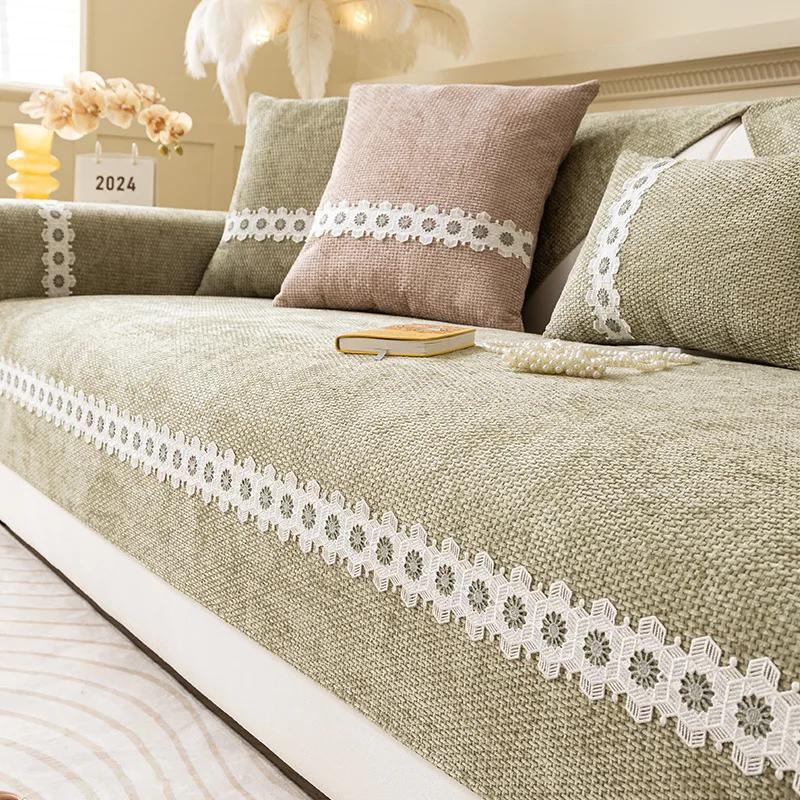 Solid Color Sofa Cover Chenille Tassel Ball Sofa Cover for Living Room Modern Couch Protector Covers Soft Thicken Sofa Mat Decor