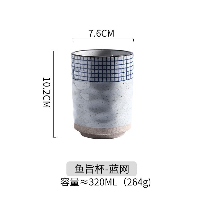 Japanese-Style Water Cup Clay Coffee Cup Coarse Pottery Tea Cup Ceramic Round Hand-Painted Cup Large-Capacity Cup