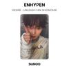 ENHYPEN DESIRE : UNLEASH FAN SHOWCASE Official Photocard