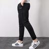 Adidas Neo Casual Tapered Jogger Pants Men Bottoms Black DZ9294
