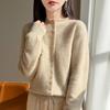 Autumn And Winter New Women'S Wool Sweater Cardigan Stand-Up Collar Jacket Loose Thickened Long-Sleeved Sweater Top Knitted Sweater Versatile