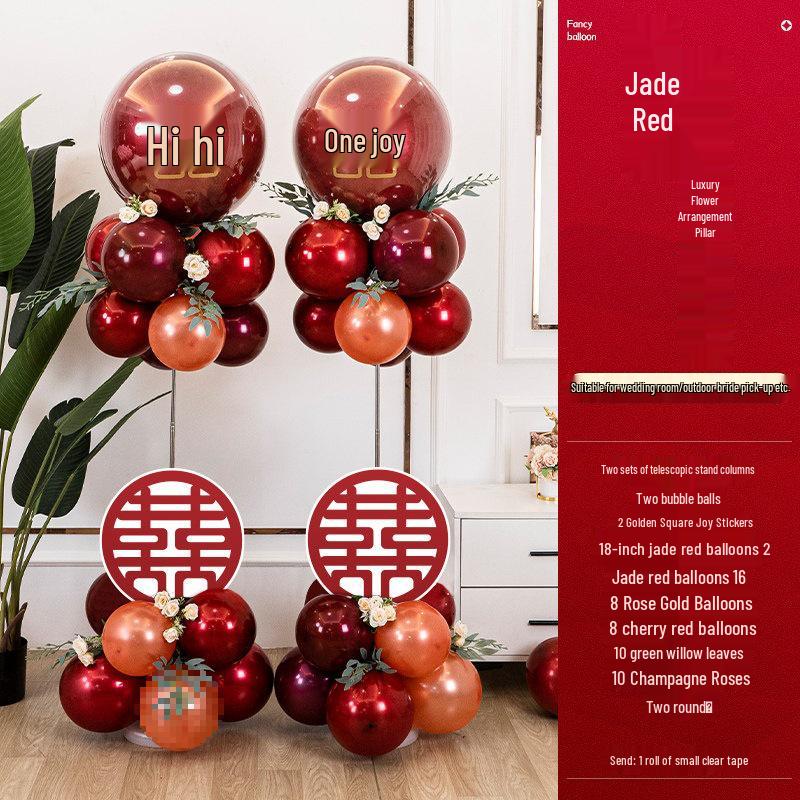 Wedding Venue Decoration Set: Balloons, Floor Guide, Pillar Brackets for Ceremony and Engagement Scene