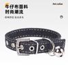 Adjustable Pet Collar with Bell Simple Design Leather Denim Necklace for Small Medium Dogs Cats Durable Safe All Breeds